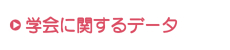 wɊւf[^