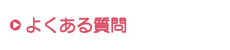悭鎿